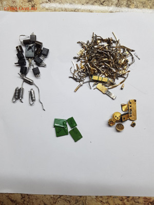 радиодетали КМ и с позолотой. до 29.10. - 20201025_145206