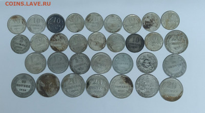 Бюджетный советский болон 32 шт. Короткий аукцион. - IMG_20201025_170559