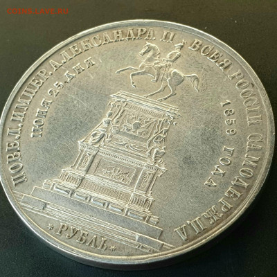 ЦЕНА - 304c26de-7105-45c8-b50f-00a4261cb65a