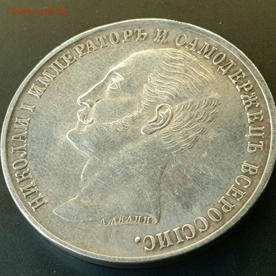 ЦЕНА - 3e0cd1c6-462c-4453-a6bc-2713c51b3a04