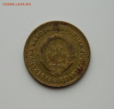 Югославия 50 динаров 1955 г. до 29.10.20 - DSCN2474.JPG