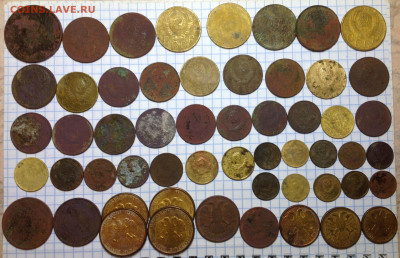 44 монеты СССР +11 бонус 92-93, на опыты, 29.10 21:00 - image