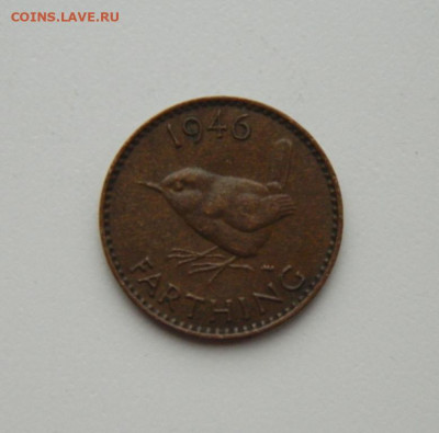 Великобритания 1 фартинг 1946 г. (Фауна) до 29.10.20 - DSCN2491.JPG