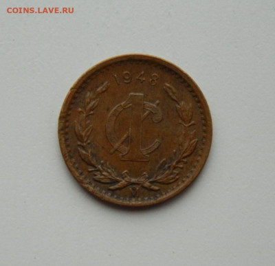 Мексика 1 цент 1948 г. до 29.10.20 - DSCN2494.JPG