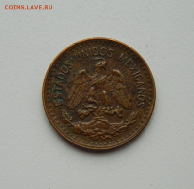 Мексика 1 цент 1948 г. до 29.10.20 - DSCN2495.JPG