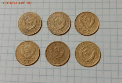 2 копейки 1926-55 (6 штук).До 27.10.20 в 22.00 МСК - IMG_20201025_202115