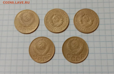 3 копейки 1928-52 (5 штук).До 27.10.20 в 22.00 МСК - IMG_20201025_201941