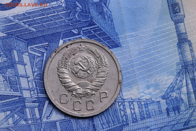 10 копеек 1939 год - Хорошая до 29.10.2020 до 22:10 - IMG_9399