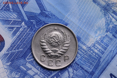 10 копеек 1943 год - Хорошая до 29.10.2020 до 22:10 - IMG_9403