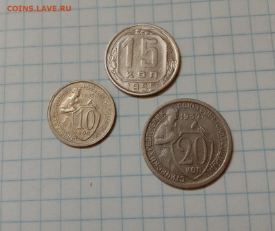Ранние советы 3шт.До 27.10.20 в 22.00 МСК - IMG_20201025_201619