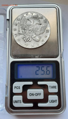 1 рубль 1744 года - 4