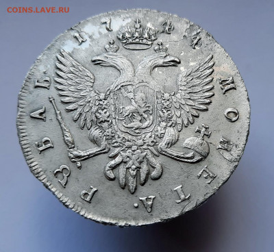 1 рубль 1744 года - 2