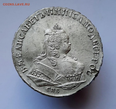 1 рубль 1744 года - 1