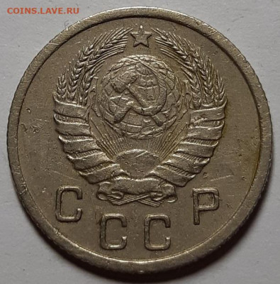 10 копеек 1937 г.Не из земли. С 200-т. До 28.10.20 г в 22.10 - 20201023_212742