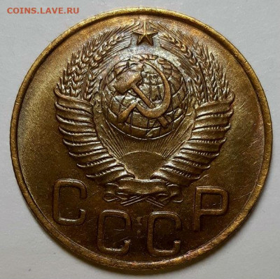 3 копейки 1948 г. UNC. До 28.10.20 г в 22.10 - 20200913_224055