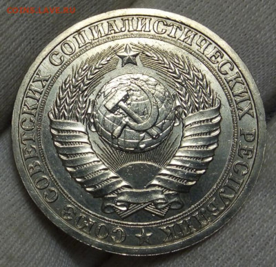 РУБЛЬ 1987г мешковой UNC (MS) с 200 до 27.10.20 - IMG_20201024_225043