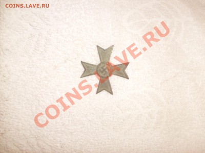 Помогите оценить немецкий крест. и если можно описание. - S6301472.JPG