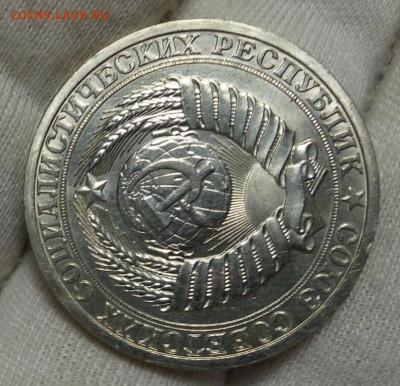 РУБЛЬ 1988г мешковой UNC (MS) с 200 до 27.10.20 - IMG_20201024_230620