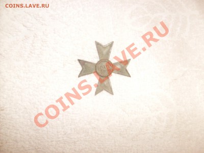 Помогите оценить немецкий крест. и если можно описание. - S6301473.JPG