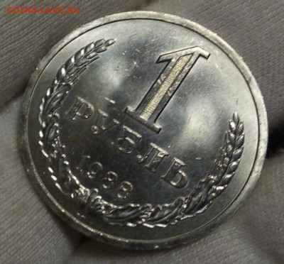 РУБЛЬ 1988г мешковой UNC (MS) с 200 до 27.10.20 - IMG_20201024_231644
