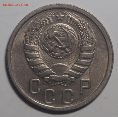15 копеек 1938 UNC c 200 до 29.10.2020 в 22.00 - PA180214
