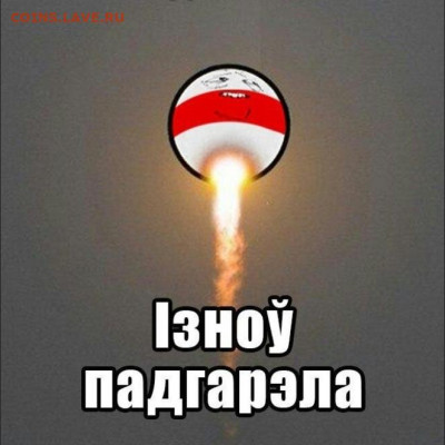 Про Беларусь - BuOddJe2aq8