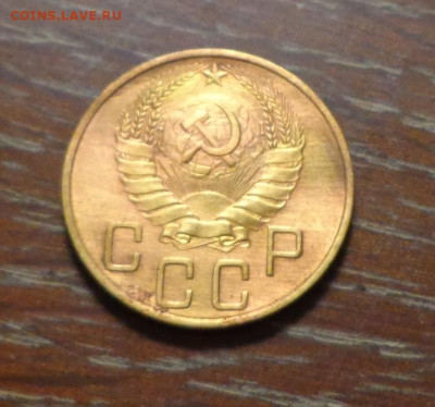 5 копеек 1940 до 1.11, 22.00 - 5 коп_1940_2.JPG