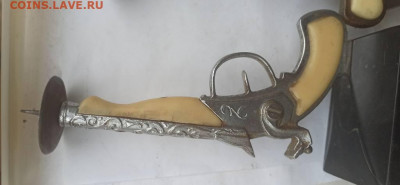 два подсвечника СССР. до 29.10 - 32084980