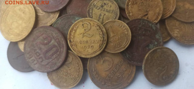 109 монет до 1961г. до 29.10. - 32085114