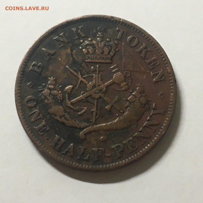 2 пенни Cu - image-19-08-20-09-39