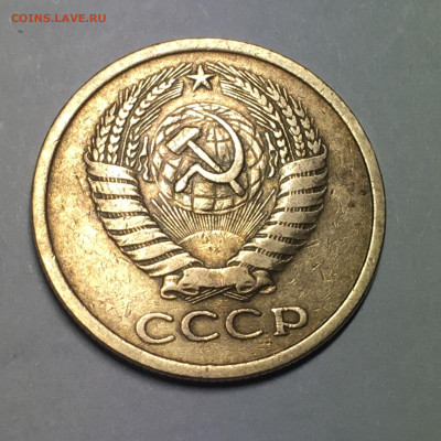 5 копеек 1973 год - image-13-10-20-10-22