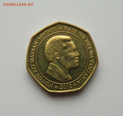 Танзания 50 шиллингов 2012 г. (Фауна). до 29.10.20 - DSCN2585.JPG