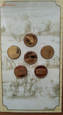 Комплект жетонов "Петропавловская крепость" - IMG_20201026_120828