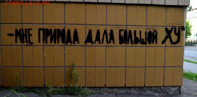 юмор - FdvlvPUSK8g