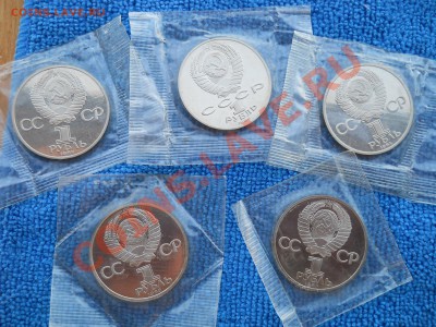 Новоделы 5штук Попов,Менделеев, Энгельс,Фёдоров, Ломоносов - DSCN7020