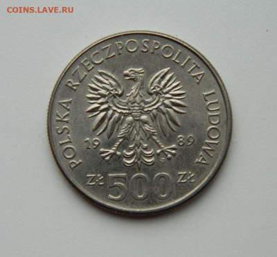Польша 500 злотых 1989 г.(Юбилейная). до 29.10.20 - DSCN2614.JPG