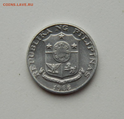 Филиппины 1 сентимо 1968 г.  до 29.10.20 - DSCN2578.JPG
