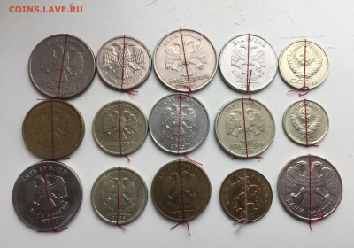 Повороты 15 штук на монетах 1990-2013 до 29.10 в 22:00 - 0B8AAA88-9421-4BEC-8AD2-0EC49E2A1FB7
