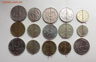 Повороты 15 штук на монетах 1990-2013 до 29.10 в 22:00 - 4F3E172B-B1C1-4478-A4C7-8052C9F2559F