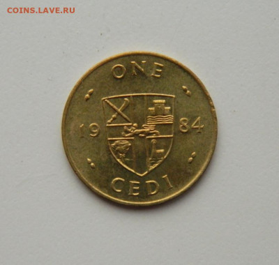 Гана 1 седи 1984 г.  до 29.10.20 - DSCN2583.JPG