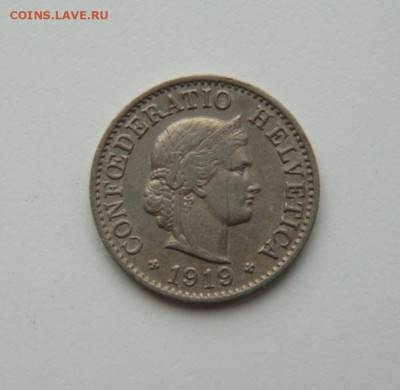 Швейцария 5 раппенов 1919 г. до 29.10.20 - DSCN2532.JPG
