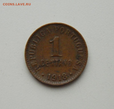 Португалия 1 сентаво 1918 г. до 29.10.20 - DSCN2668.JPG