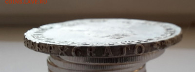1 рубль 1744 года - 20201026_145517