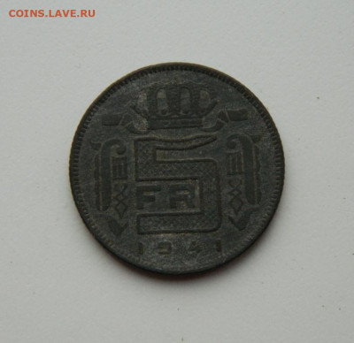 Бельгия 5 франков 1941 г. (цинк) до 29.10.20 - DSCN2568.JPG