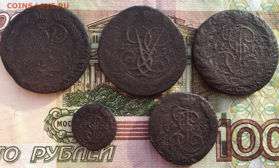 Лот монет Екатерины 2 (5 шт.) до 29 октября 23:00 мск - лот Е2 5  шт (1).JPG