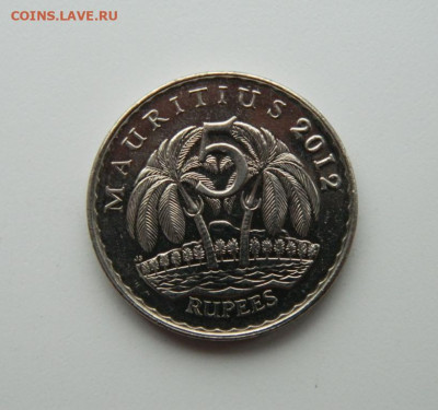 Маврикий 5 рупий 2012 г. (Крупная!) до 29.10.20 - DSCN2551.JPG