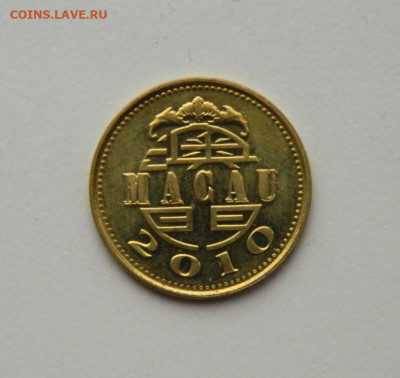 Макао 10 аво 2010 г. (без обращения) до 29.10.20 - DSCN2626.JPG