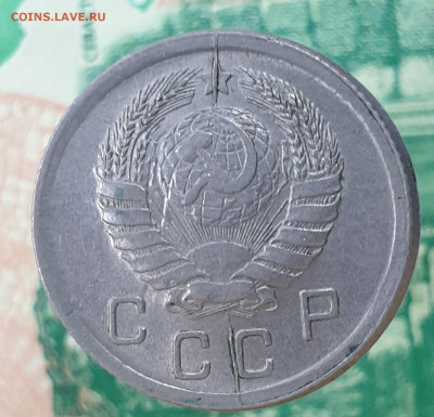 Смещение, раскол 10 коп. 1941 до 1.11.2020 22:00 по МСК - doc5843141_571876162