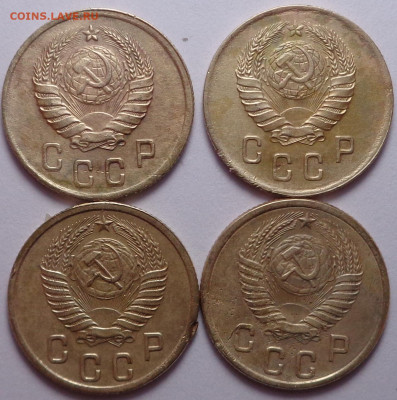 2 копейки 1939,1940,1951,1953. До 29.10.2020 - DSC07942.JPG