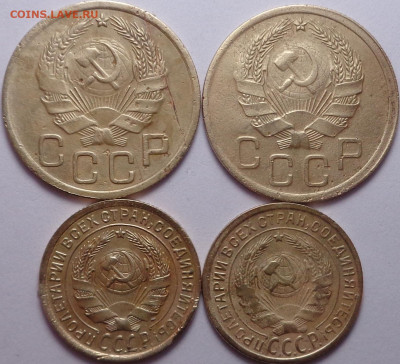 2,3 копейки 1935 год ( 4 шт. ). До 29.10.2020 - DSC07953.JPG